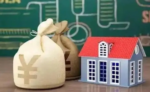 长春住房公积金在哪个部门办理（住房公积金是去哪里办理）
